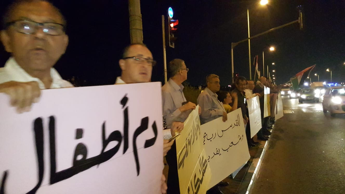 الطيبة تخرج في وقفة غضب نصرة لاهلنا في غزة